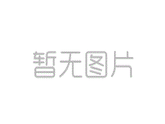 <b>系列培訓強素質  提升能力促發展  ——運城建工開展生產經營一線人員、行政</b>